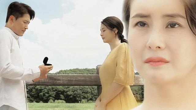 [77회 예고] 안재모, 최정윤에 프러포즈 하나?! 썸네일