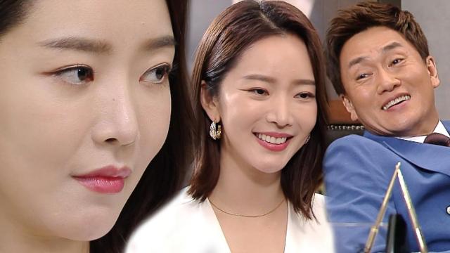 '가식' 배슬기, 대표 이사 취임한 박형준 앞에서 숨기는 야망!