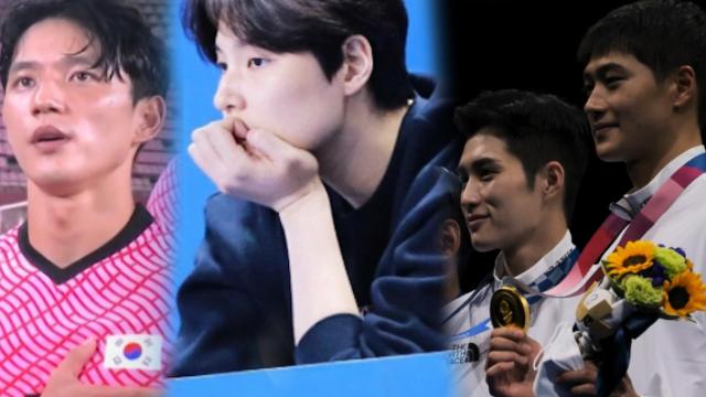 전 세계 관심 집중! 대한민국 국가대표 선수★