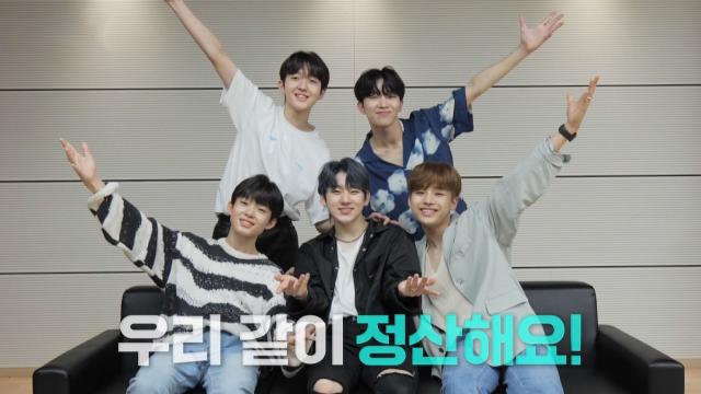 팀 JYP, '아찔 아찔' 밥값 내기에 엇갈린 희비♨ | SBS 210828 방송