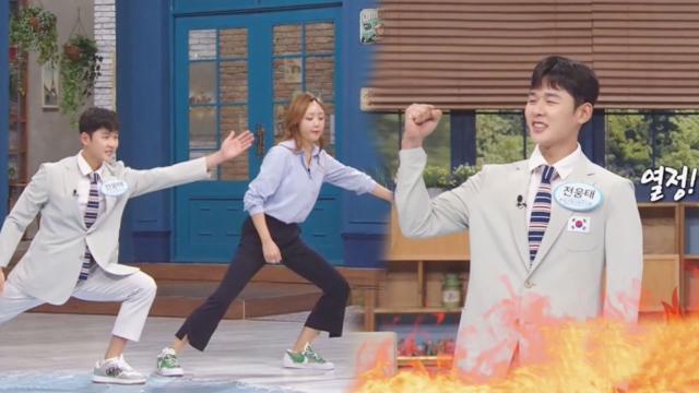 국가대표 전웅태 선수와 함께하는 펜싱 응용 운동! (똑똑똑!고민상담소) 썸네일