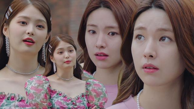 “지금 뭐 하자는 거예요?” 하영, 박지원 무례한 말에 당황! 썸네일