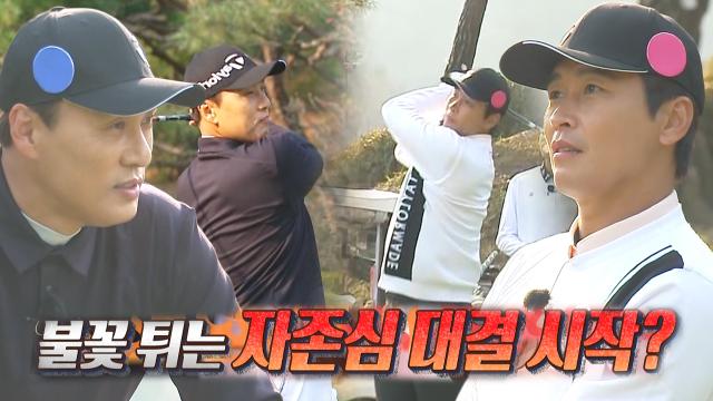 [선공개] '라이온킹' 이승엽 VS 이동국, 자존심이 걸린 장타 대결♨ 썸네일