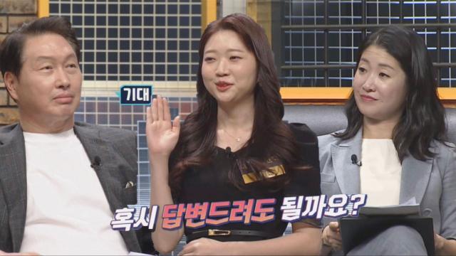 적극적 답변으로 어필! 음성 필터링 전화상담 '내 귀에 캔디' 썸네일