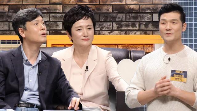 2라운드 시작! 소상인 폐업&창업 공유 플랫폼 '폐업도 창업만큼' 썸네일
