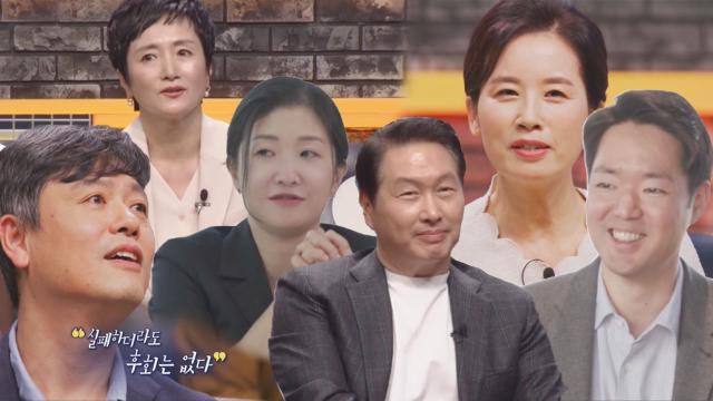 [비하인드] 풍부한 경험과 노하우, 아이디어 리그 최강 멘토단의 TIP! 썸네일