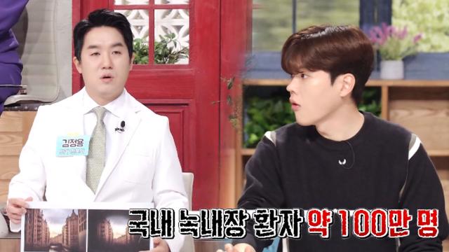 노안과 구별하자! 대표적인 안질환 '녹내장' (닥터의선물) 썸네일