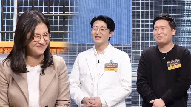의료 키워드 연합팀 '우리 동네 병원이 달라졌어요'의 최종 발표! 썸네일
