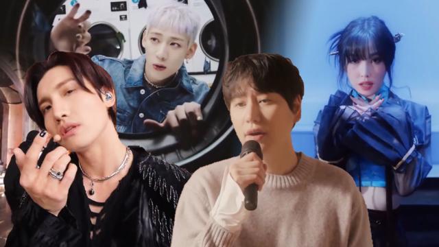 최강창민·규현·뱀뱀·유주, 솔로 앨범으로 돌아온 아이돌! 썸네일