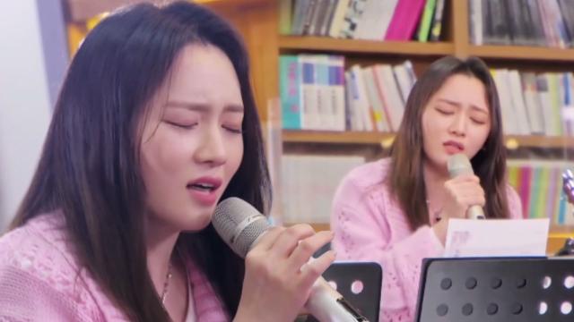이소정, 감수성 자극하는 감미로운 목소리! '그대라서' 썸네일