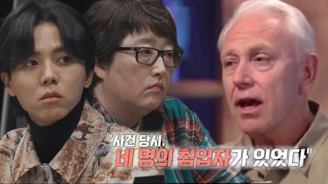 '유력 용의자' 제프리 맥도날드 “범인은 따로 있다” 주장 썸네일