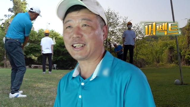 이색 골프 조태풍 달인, 보이지 않는 홀컵에 고난도 로브샷 성공! 썸네일
