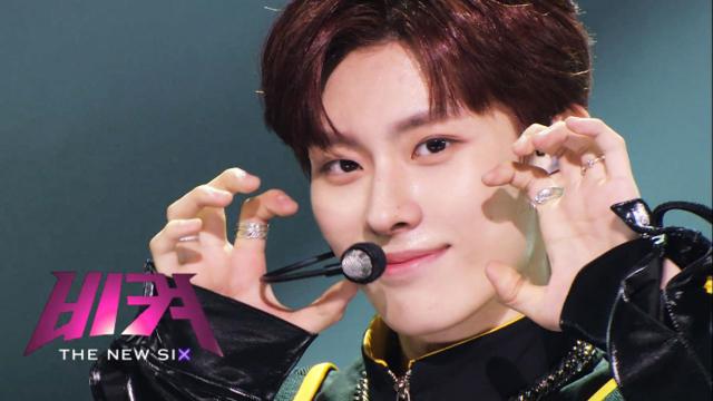 '티엔엑스'가 선보이는 파워풀한 에너지! '비켜' 썸네일