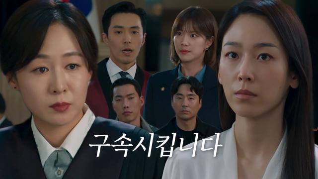 서현진, 이진희의 질문에 한치의 망설임 없는 대답! 썸네일