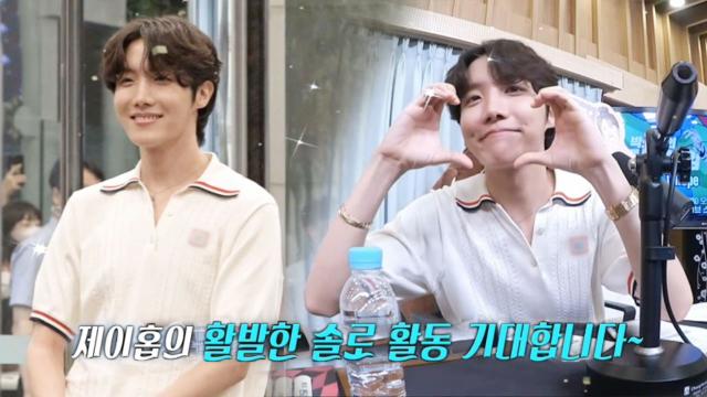 BTS 제이홉, 솔로 활동 시작! 썸네일