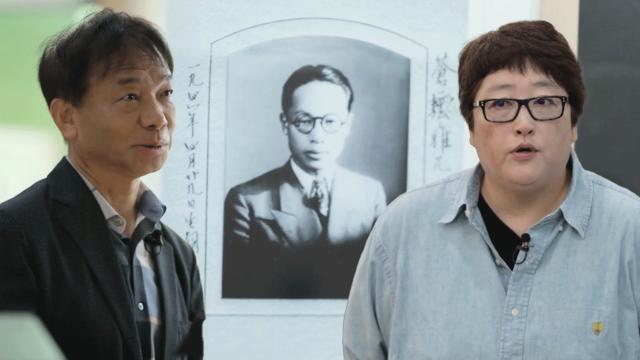 K-스토리 텔러, 변영주 감독과 찾아보는 이육사 시인의 비밀 썸네일