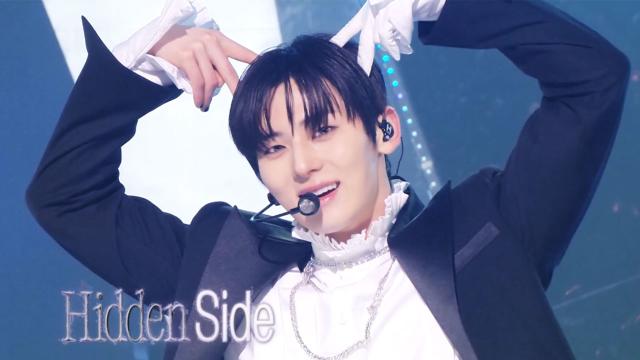 황민현 - Hidden Side | SBS 230305 방송 썸네일