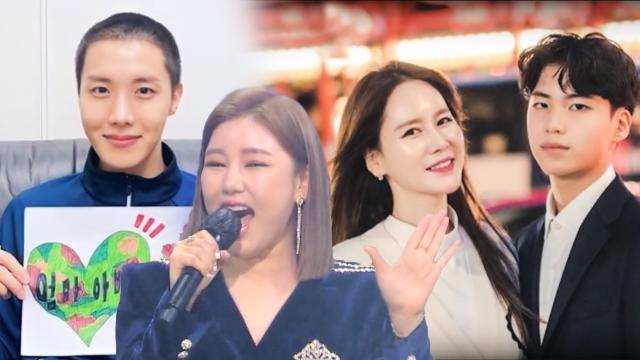 제이홉·송가인, 어버이날 인증한 스타들! 썸네일