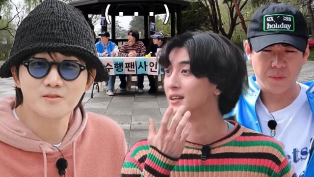 [10회 선공개] 사람이 아닌 새 소리와 함께하는 수수행 팬 사인회 썸네일