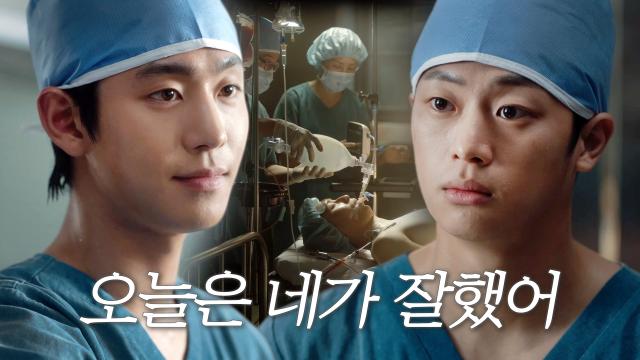 '코 끝이 찡' 이신영, 생각지 못한 안효섭의 칭찬에 새어 나오는 미소! 썸네일