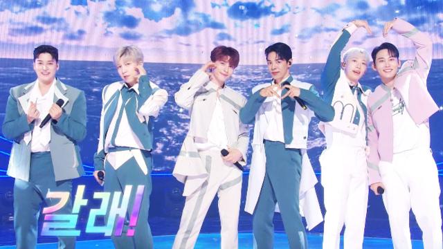 유키스(UKISS) - 갈래!(The Wonderful Escape) | SBS 230702 방송 썸네일
