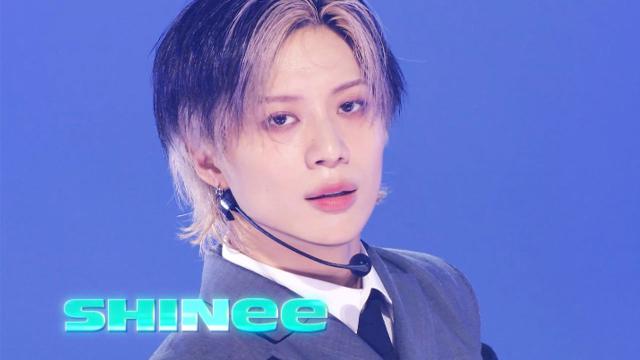 SHINee(샤이니) - JUICE | SBS 230702 방송 썸네일