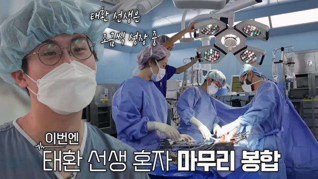 노력의 결실! 성공적으로 마무리된 방광암 수술 썸네일