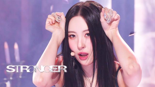 선미 - STRANGER | SBS 231022 방송 썸네일