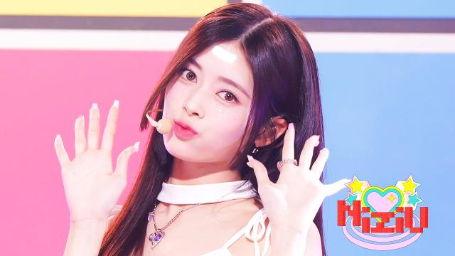 NiziU(니쥬) - HEARTRIS | SBS 231105 방송 썸네일