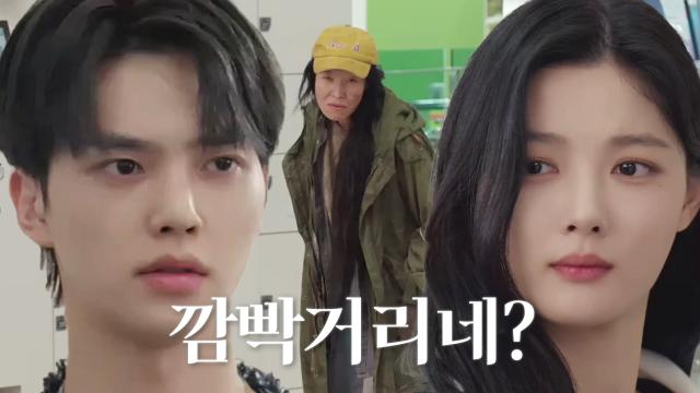 “깜빡거리다 꺼지기 마련인데” 차청화, 송강에게 전하는 의미심장한 경고 (ft. 대참사 막은 첫 키스) 썸네일