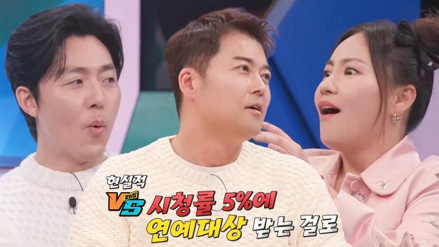 [3회 선공개] '대상 욕망' 전현무, 기안84 제치고 연예대상 받는다고 하면? 썸네일