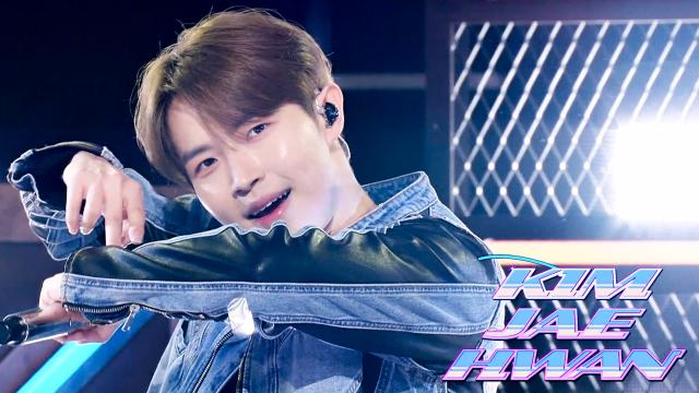 김재환 - Ponytail | SBS 240128 방송 썸네일