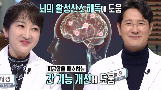 does injectable glutathione need to be refrigerated 순수 리포솜 글루타티온 피부 효능