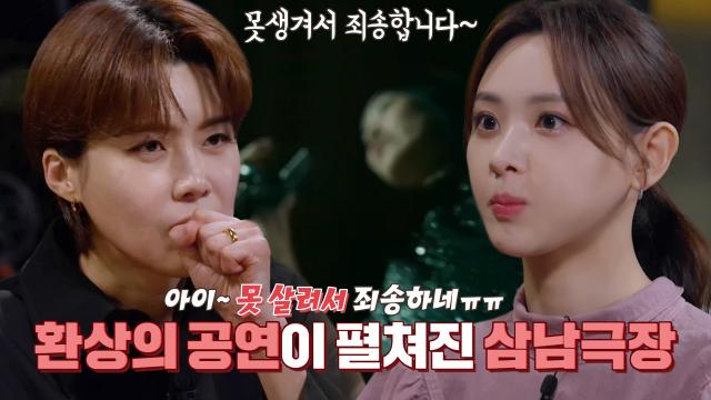 '조용한 거리' 이리 시내에 사람이 없던 이유! 썸네일