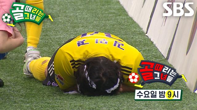 [6월 12일 예고] FC개벤져스 VS FC월드클라쓰, 결승 두고 펼치는 역대급 4강전♨ 썸네일