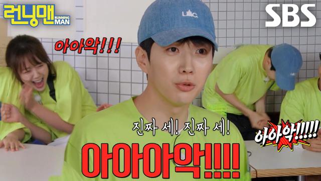 “맞찌! 맞찌!” 강훈, 아픔 공유한 지예은에 공감 썸네일