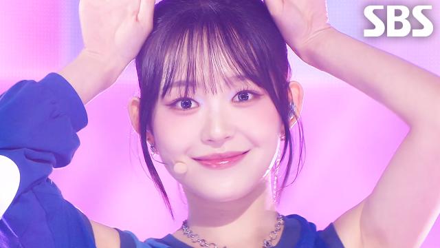 LIGHTSUM - POSE! | SBS 240825 방송 썸네일