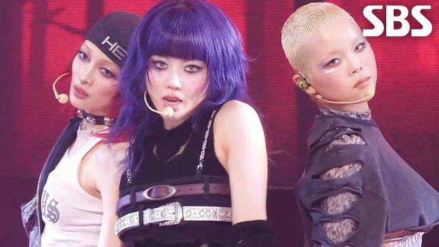 XG - HOWLING | SBS 241110 방송 썸네일