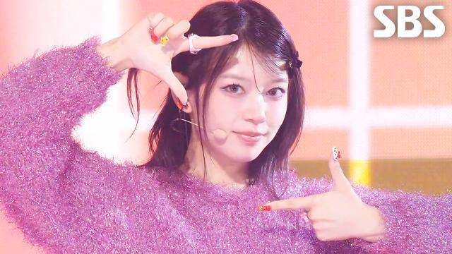 ILLIT - Tick-Tack | SBS 241117 방송 썸네일