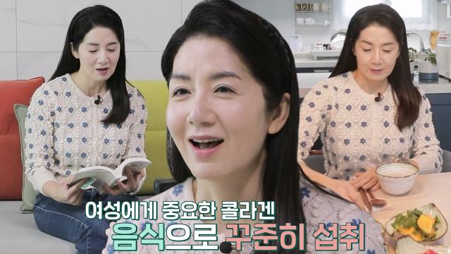 최정원, 일상 속 '전신건강' 지키는 비결 공개★ (똑똑똑!고민상담소)