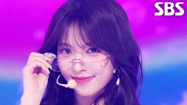 RESCENE(리센느) - Glow Up | SBS 250209 방송 썸네일