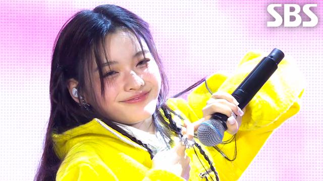 아일릿(ILLIT) INTRO Cherish (My Love) | SBS 250427 방송 썸네일