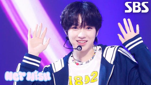 NCT WISH  poppop | SBS 250504 방송