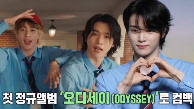 라이즈, 자신들의 정체성 담은 첫 정규앨범 발표! 썸네일