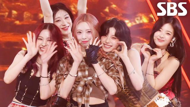 ITZY Girls Will Be Girls | SBS 250622 방송 썸네일