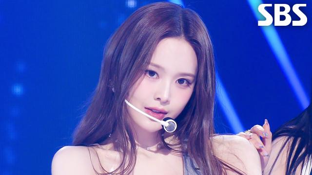 izna (이즈나) BEEP | SBS 250622 방송 썸네일