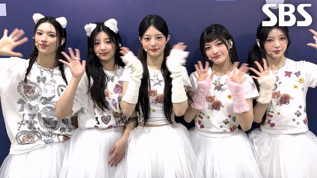 [아티스트 티저] 가요대전에 나타난 꿍실냐옹 둠칫냐옹♬ ILLIT과 함께 '2025 SBS 가요대전 Summer'에서 만나요♥ 썸네일