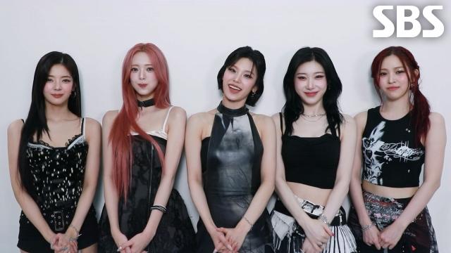 [아티스트 티저] ITZY, 뜨거운 여름 쿨하게 식혀줄 시원한 무대 '2025 SBS 가요대전 Summer'에 가득 있지★ 썸네일