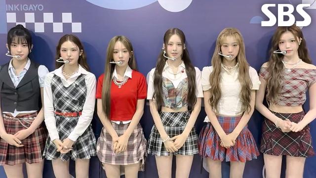 [아티스트 티저] 더 뜨겁게 돌아온 '2025 SBS 가요대전 Summer' izna와 함께 즐길 준비 완료♨ 썸네일