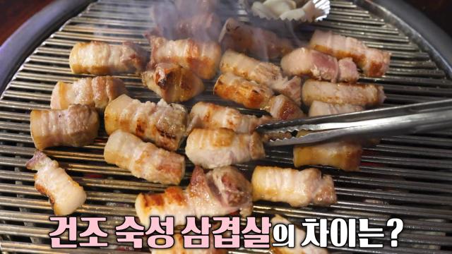 서울 최고의 ‘삼겹살’ 맛집 비법 대공개★